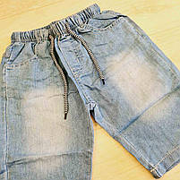 Набір 2 в 1 для хлопчиків оптом, S&D, 4-12 років, № KK-977, фото 7