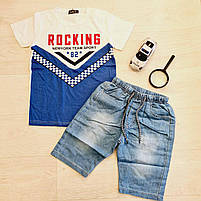 Набір 2 в 1 для хлопчиків оптом, S&D, 4-12 років, № KK-977, фото 3