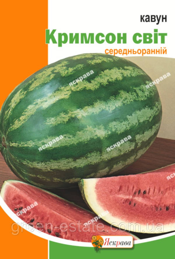 Кавун Кримсон Світ пакет 20г