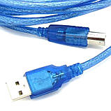USB кабель для принтера AM-BM 1,5 метра Шнур Юсб, фото 2