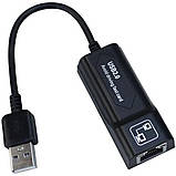 Адаптор ETHERNET USB 2.0 (шт.USB-гН.8Р8С) з кабелем, чорний, фото 2