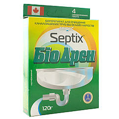 Біопрепарат Septix Біо Дрен для прочищення труб 120 г Canекс