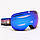 Стильні технологічні гірськолижні окуляри Dragon X1 Gamer зі змінними лінзами Lumalens Blue Ion і Lumalens, фото 5