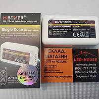 Димер 10A-2.4G-4-Zone MI-Light