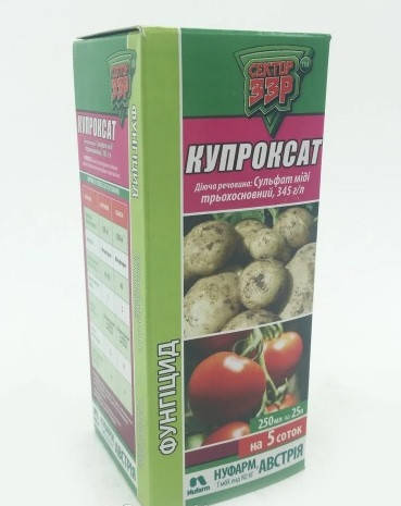 Фунгіцид Купроксат (5 сот.), 250 мл, Nufarm, фото 2