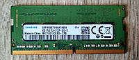 Для ноутбука 4GB DDR4-2133P Samsung PC4-17000S 1Rx8 RAM Оперативная память ДДР4