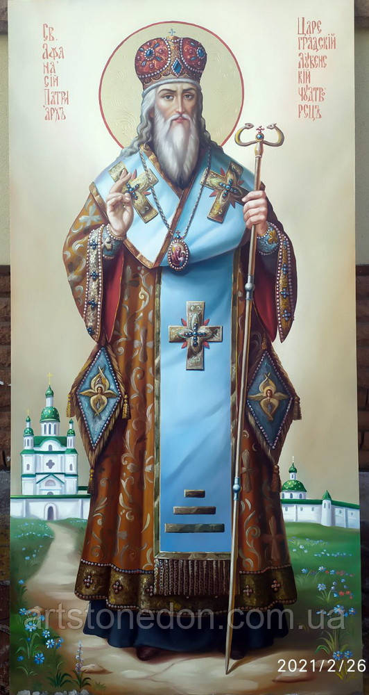 Храмова ікона писана Святитель Афанасій Патріарх Царгородський, фото 1