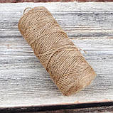 Джутова мотузка, пеньова мотузка тонка для декору та паковання, фото 2