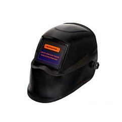 Зварювальна маска хамелеон Forte MC-2000