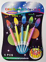 Свечи для торта 5 шт с разноцветным пламенем (200216)