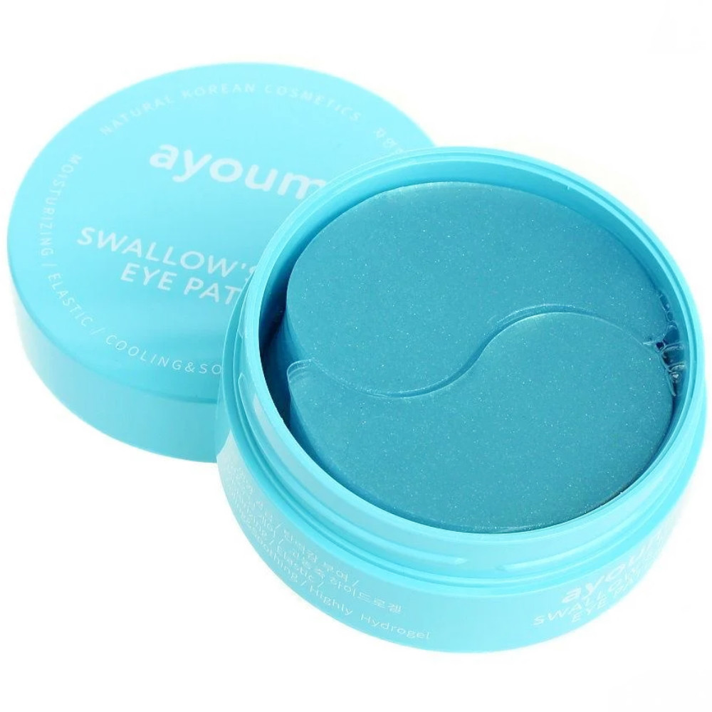 Патчі для очей з ластівчиним гніздом Ayoume Swallow's Nest Eye Patch 60 шт (8809239804111), фото 1