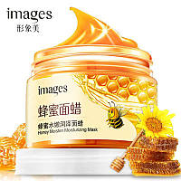 Ма ска для лица Images Honey Moisten Moisturizing Ma sk с экстрактом меда, 140г