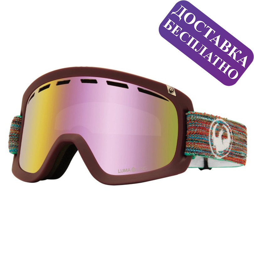 Маска Dragon D1 OTG SHRED TOGETHER - з лінзами Lumalens PINK ION і Lumalens DARK SMOKE