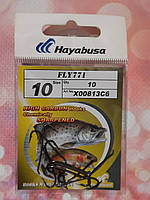 Гачок "Hayabusa" No10 (No7) довга цівка
