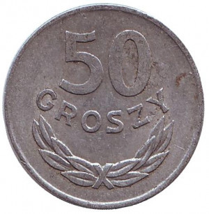 Монета 50 грошів. 1950-90 рік, Польща. (В)