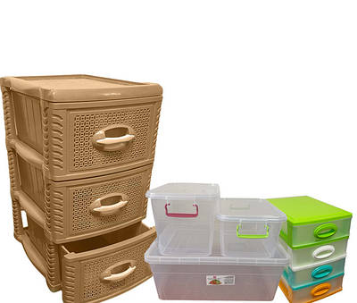 Зберігання