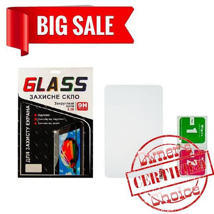 Защитное стекло для Apple iPad Air/ Air 2 (0.3 мм, 2.5D), фото 2