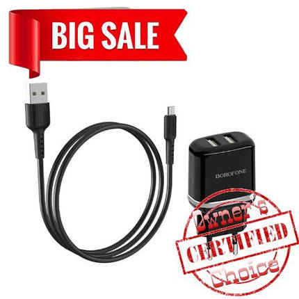 Сетевое зарядное устройство Borofone BA25A 2 USB 2.4A Micro чёрное, фото 2
