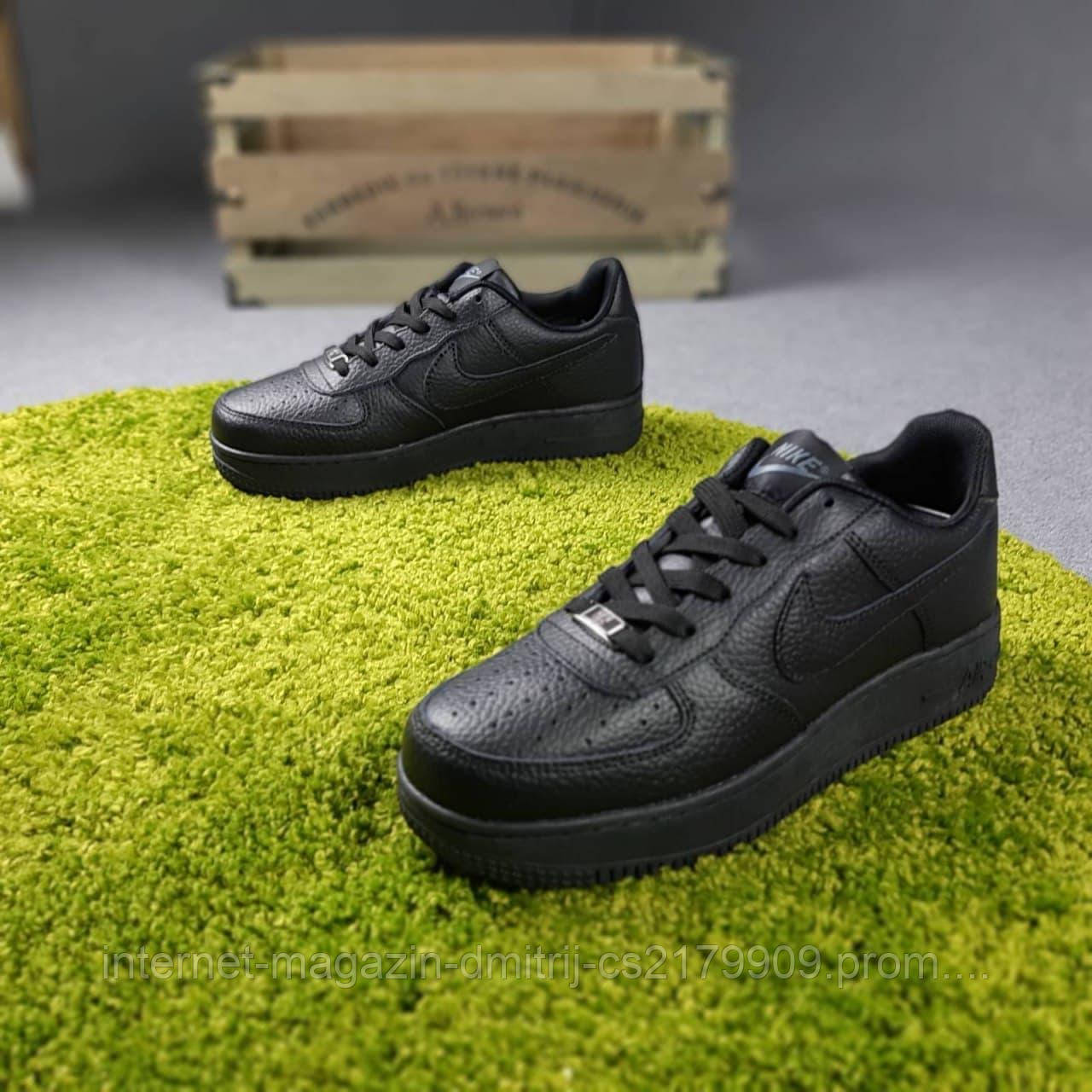 Жіночі кросівки в стилі Nike Air Force чорні з тисненням