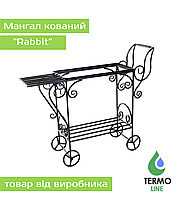 Мангал кований на колесах "Rabbit"