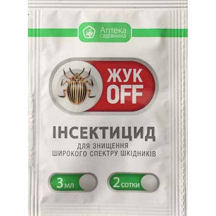 Жук оф (ЖукOFF) 3 мл, контактно-системний двокомпонентний інсектицид, УКРАВІТ, фото 1