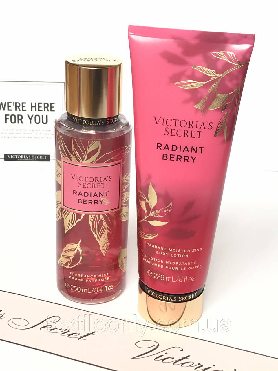 Лосьйон і спрей для тіла Victoria's Secret Radiant Berry 236/250 мл