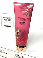 Лосьон для тела Radiant Berry Victoria's Secret 236 мл