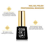 Набір гель-лаків базових кольорових різних для манікюру Шовлак для нігтів Гель-лаки 8 мл, комплект (8 шт.), фото 4