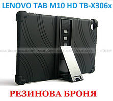 Підвищеної міцності чорний силіконовий чохол Lenovo Tab m10 HD Tb-x306x x306F (Stand Black) леново таб м10