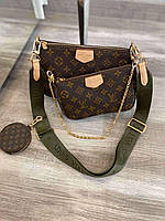 Модная женская сумка Louis Vuitton 3 в 1