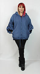 Демісезонна куртка Dalida (Туреччина), з капюшоном рр 52-64