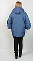 Демісезонна куртка Dalida (Туреччина), з капюшоном рр 52-64, фото 4