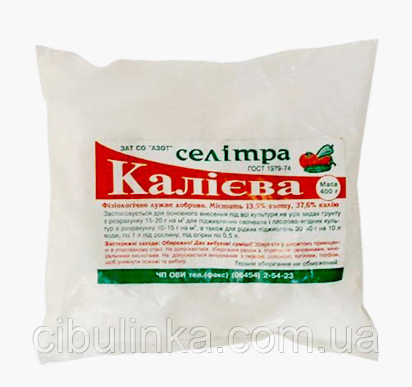 Добриво Селітра Калієва (калійно-азотне) 400 г