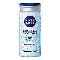 Гель для душа Nivea Men Заряд чистоты мужской с очистными микрочастицами 250 мл (4005808781447)