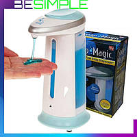 Дозатор для мыла сенсорный Soap Magic / Диспенсер для мыла