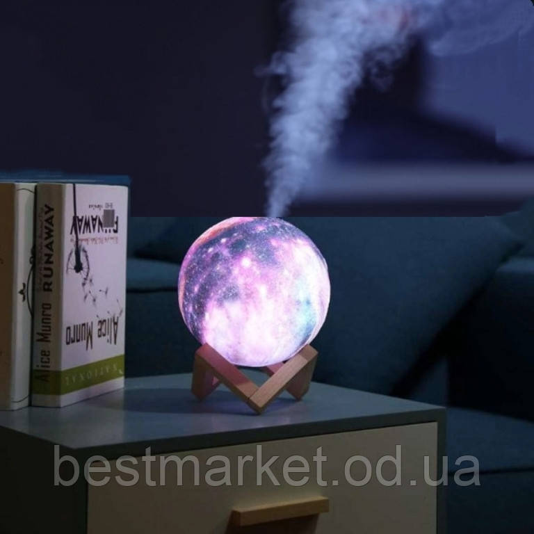 Зволожувач повітря і Світильник у формі Космосу 2 в 1 3D Moon Light