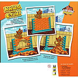 Настільна гра Dream Makers "Кошеня на стіні" Кіца на стелі, фото 2