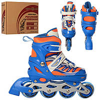 Ролики детские раздвижные Profi Roller с высоким ботинком, размер 35-38, синие