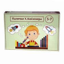 Палички Кюізенера (палички Кюізенера) 116 шт