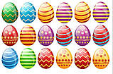 Вафельна картинка Великодні яйця <unk> Їстівні картинки Яйця різні <unk> Великодня яйце картинки Формат А4, фото 7