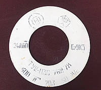 Абразивный круг шлифовальный электрокорунд белый 25А ПП 400х40х203 М63, 5 СМ/F220 К