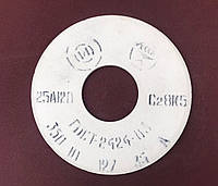 Абразивный круг шлифовальный электрокорунд белый 25А ПП 350х100х127 16-40 СМ-СТ/F80-F60 K-O