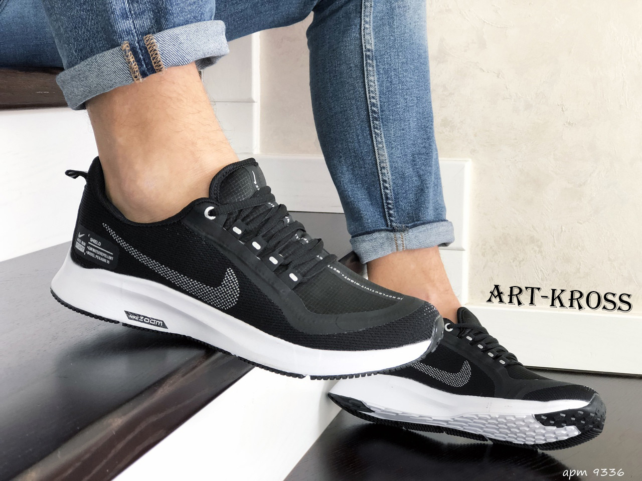 Чоловічі спортивні кросівки Nike Run Utility сіточка чорно-білі