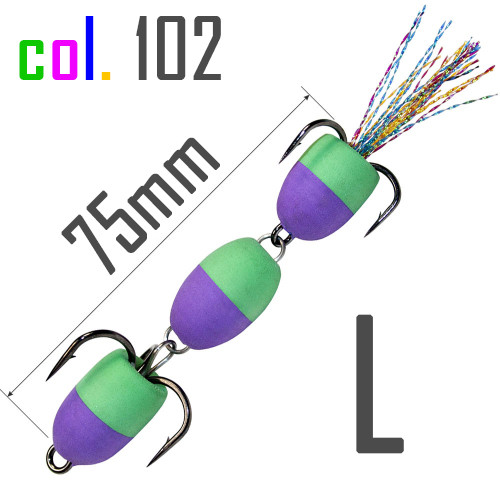 Мандула L (75 мм) col.102