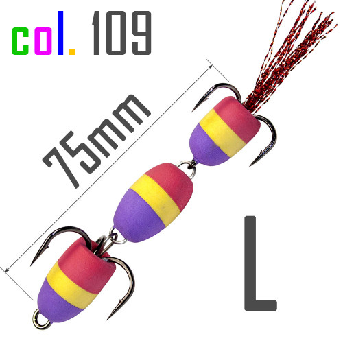 Мандула L (75 мм) col.109