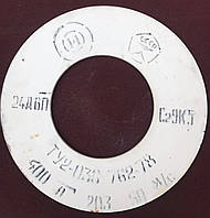 Абразивный круг шлифовальный электрокорунд белый 25А ПП 400х40х203 40 СМ-СТ/F40 K-O