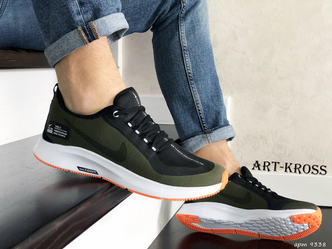 Чоловічі літні кросівки Nike Run Utility сіточка темно-зелені з білим