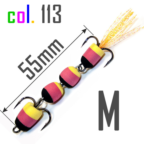 Мандула M (55 мм) col.113, фото 1