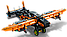 Лего технік Рятувальне судно на повітряній подушці Lego Technic 42120, фото 5