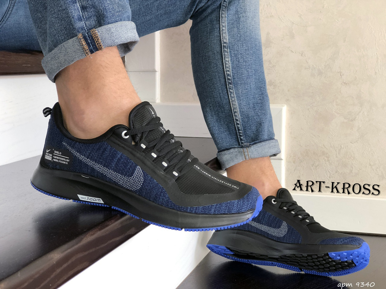 Чоловічі повсякденні кросівки Nike Run Utility сіточка темно-сині